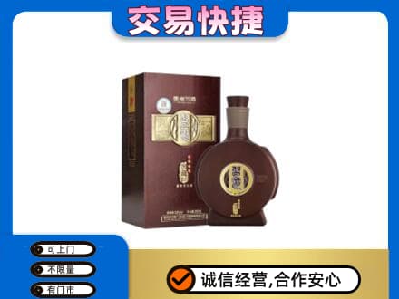 酒泉肃州区名酒回收习酒.jpg