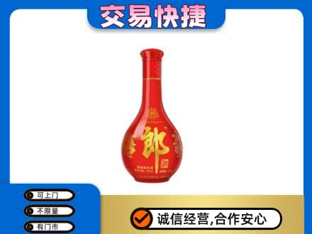 酒泉肃州区名酒回收红花郎.jpg