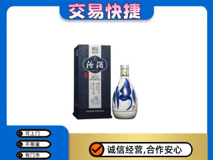 酒泉肃州区名酒回收汾酒20.jpg