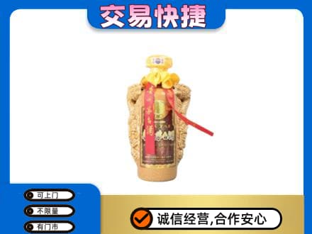酒泉肃州区茅台回收年份酒瓶.jpg