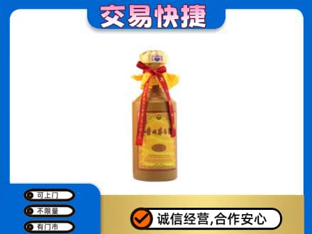 酒泉肃州区茅台回收15年份.jpg
